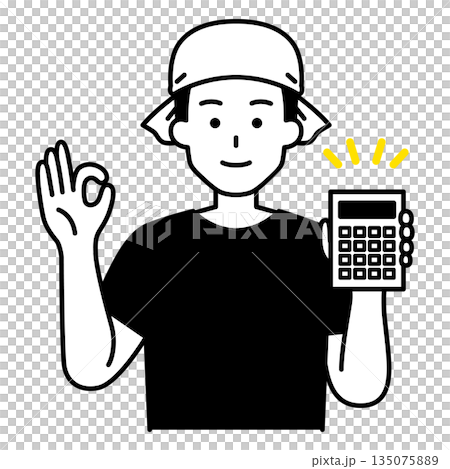 一位居酒屋男服務生拿著計算器，比劃著「OK」手勢 135075889