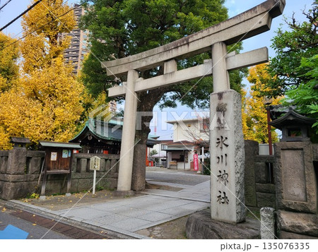 麻布氷川神社 135076335