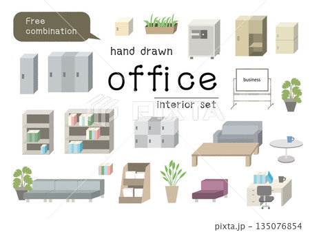 組み替えできるオフィスインテリアのイラストセット 135076854