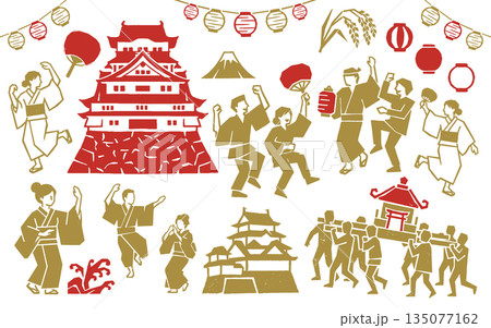 日本の祭りデザイン素材セット 版画風の城・神輿・盆踊り・提灯のイラスト(ベクター) 日本の祭りデザイン素材セット 版画風の城・神輿・盆踊り・提灯のイラスト(ベクター) 135077162