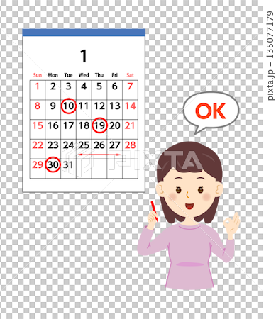 カレンダーにマークする女性 135077179