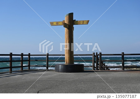 御前崎　静岡県最南端の岬　碑 135077187