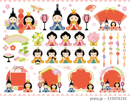 かわいいひな祭りのイラストセット_文字なし かわいいひな祭りのイラストセット_文字なし 135078192