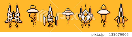 Space yellow elements. Space yellow elements. 135079903
