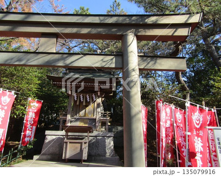 浅間神社境内に有る稲荷神社 浅間神社境内に有る稲荷神社 135079916