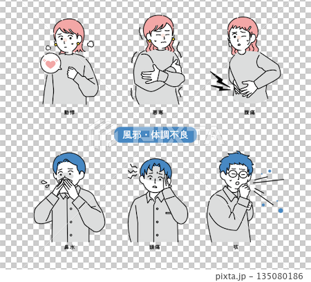 Illustration set of poor health such as colds 135080186