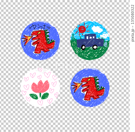 兒童塗鴉（概要） 135080322