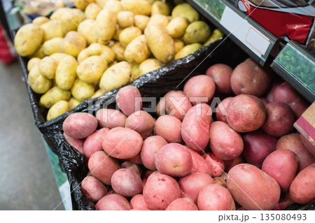 High angle view of potatoes at supermarket High angle view of potatoes at supermarket 135080493