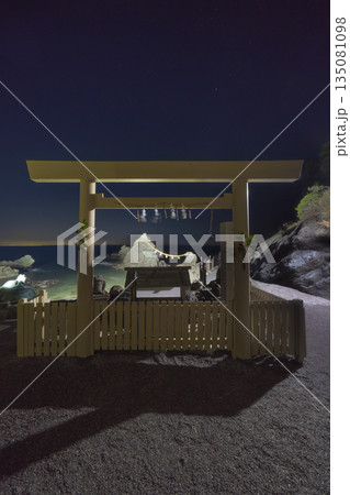 二見ヶ浦　夫婦岩 135081098