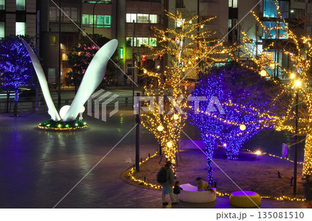 Discover the Future - ワテラスイルミネーション 2025 135081510