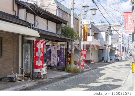 奈良 柳町商店街(金魚ストリート) 奈良 柳町商店街(金魚ストリート) 135081573