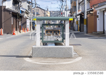 奈良　紺屋町の街並み 135081580