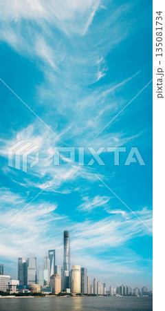 Shanghai Pudong skyline under dramatic blue sky 135081734