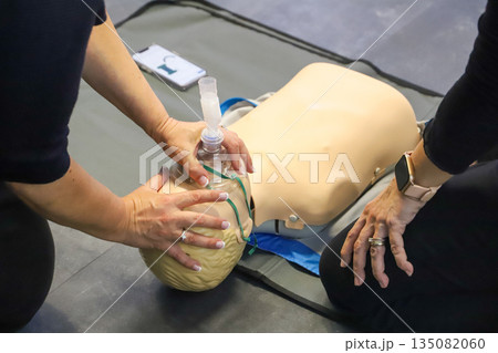 first aid course - company safety - cardiac massage - Basic Life Support 135082060