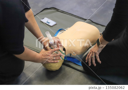 first aid course - company safety - cardiac massage - Basic Life Support 135082062