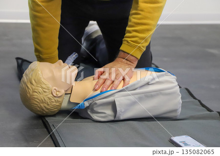 first aid course - company safety - cardiac massage - Basic Life Support first aid course - company safety - cardiac massage - Basic Life Support 135082065