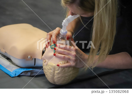 first aid course - company safety - cardiac massage - Basic Life Support 135082068