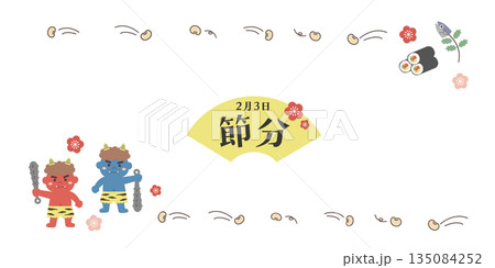 節分のイラスト バナー 背景 2月 節分のイラスト バナー 背景 2月 135084252