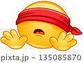 Blindfolded Emoticon 135085870