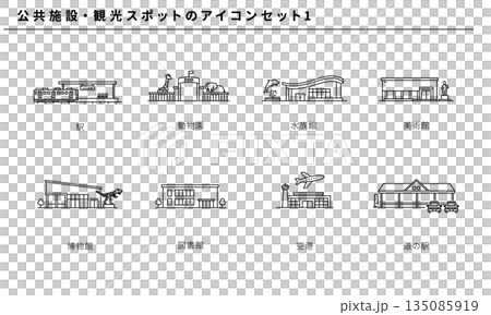 公共設施和旅遊景點線條圖示集 1 135085919