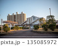 豊田町駅とマンション 135085972