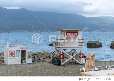 Lifeguard tower and medical station on the beach in Novorossiysk, Russia, highlighting public safety infrastructure along the Black Sea coast during the summer season 135087490