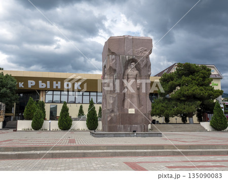 August 24, 2025: Memorial sign in the center of Kabardinka village, Russia, dedicated to partisans, sailors and Taman Red Army soldiers who died for Soviet power, erected in 1924 August 24, 2025: Memorial sign in the center of Kabardinka village, Russia, dedicated to partisans, sailors and Taman Red Army soldiers who died for Soviet power, erected in 1924 135090083