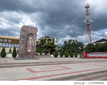 August 24, 2025: Memorial sign in the center of Kabardinka village, Russia, dedicated to partisans, sailors and Taman Red Army soldiers who died for Soviet power, erected in 1924 135090084