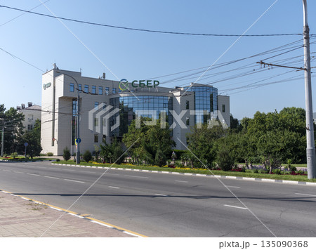 August 19, 2025 The main Sberbank building on Sovetov Street in Novorossiysk modern urban architecture and city life. 135090368