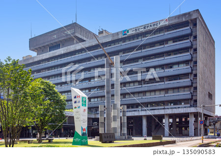 大分県庁 135090583