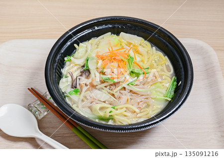 レンジで温めて美味しい野菜タンメン レンジで温めて美味しい野菜タンメン 135091216