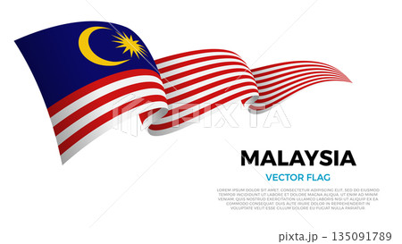 Flag of Malaysia. Malaysian and Southeast Asian Culture. Shining flag with realistic shadows waving in three layers. The elegant curves and realistic shading create a sense of motion Flag of Malaysia. Malaysian and Southeast Asian Culture. Shining flag with realistic shadows waving in three layers. The elegant curves and realistic shading create a sense of motion 135091789