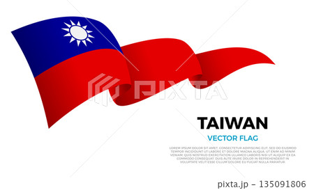 Flag of Taiwan. Taiwanese and Asian Culture. Shining flag with realistic shadows waving in three layers. The elegant curves and realistic shading create a sense of motion 135091806