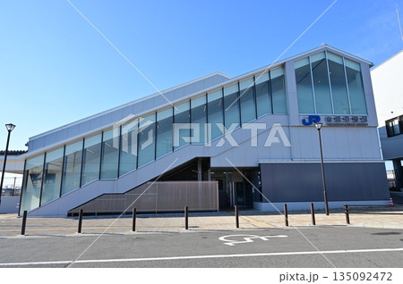 山城青谷駅(やましろあおだにえき)奈良線の東口 山城青谷駅(やましろあおだにえき)奈良線の東口 135092472