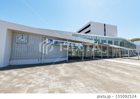 北海道稚内市 日本最北の駅 晴天のJR稚内駅・道の駅わっかない 北海道稚内市 日本最北の駅 晴天のJR稚内駅・道の駅わっかない 135092524