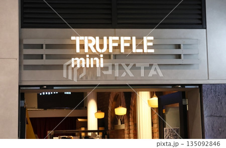 トリュフベーカリー有楽町店 TruffleBAKERY 東京都千代田区有楽町2丁目 トリュフベーカリー有楽町店 TruffleBAKERY 東京都千代田区有楽町2丁目 135092846
