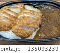 カツカレー カツカレー 135093239