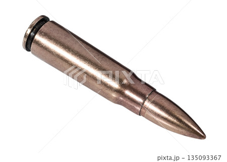 Copper cartridge gun of 7.62 mm caliber for a Kalashnikov assault rifle 135093367