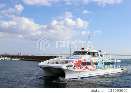 まりん・あわじの入港(兵庫県 明石市 明石港) まりん・あわじの入港(兵庫県 明石市 明石港) 135093692