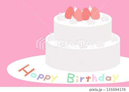 お皿にメッセージが書かれた誕生日ケーキ 135094176