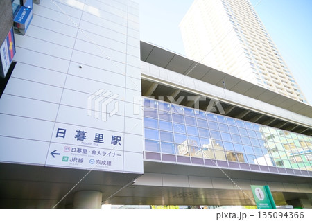 東京都交通局舎人ライナー日暮里駅 東京都交通局舎人ライナー日暮里駅 135094366