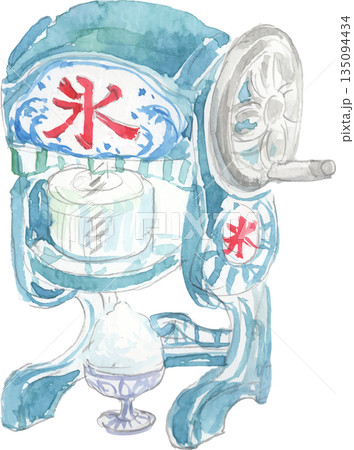 かき氷器の水彩イラスト　ベクター 135094434
