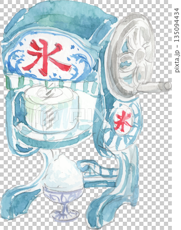 かき氷器の水彩イラスト　ベクター 135094434
