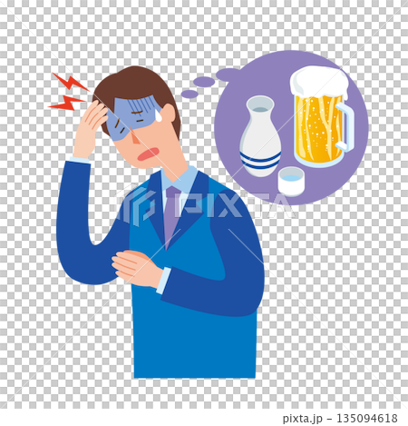 Hangover men 135094618