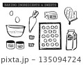 手描き お菓子作り 道具 線画 イラストセット2 135094724