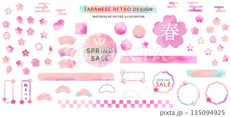 春のかわいい桜の水彩バナー、アイコン、フレームセット　ベクターイラスト　テンプレート　広告　チラシ 135094925