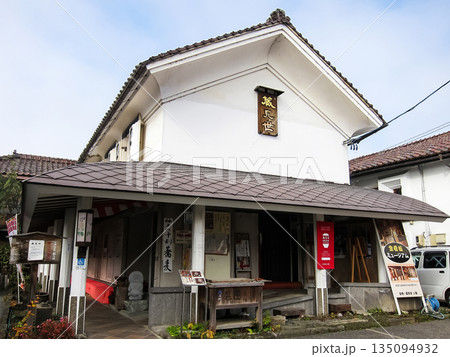 喜多方 蔵見世 福島県喜多方市 喜多方 蔵見世 福島県喜多方市 135094932