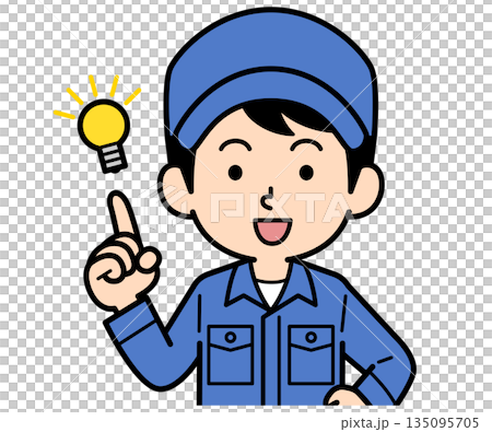 一個普通的男工人想出了一個主意 135095705