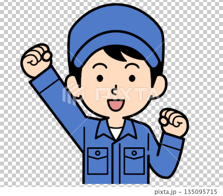 元気溢れるシンプルな作業員の男性 元気溢れるシンプルな作業員の男性 135095715