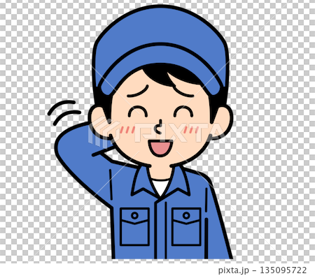 一個單純、尷尬的男工人 一個單純、尷尬的男工人 135095722